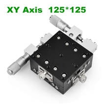 XY Axis 125*125mm Trimming Station Manual Displacement Platform Linear Stage Sliding Table XY125-L LY125-R XY125-CM Cross Rail 2024 - buy cheap