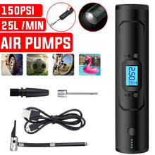 12V Car Compressor Inflatable Pump Portable Mini Car Air Pump Electric Tire Inflator LCD Digital Rechargeable For Auto Emergency 2024 - buy cheap