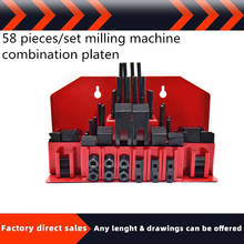 Endurecido fresadora universal conjunto de fixação/centro de usinagem placa de imprensa/código ferro/gravura máquina dispositivo elétrico m12 imprensa bloco 2024 - compre barato