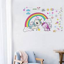 Colorido dos desenhos animados unicórnio coração arco-íris nuvem adesivos de parede para quartos das crianças meninas quarto berçário decoração animais adesivos decalques 2024 - compre barato