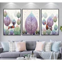 Tela de aquarela abstrata com folhas, pôster impresso, minimalista, nórdico, arte para parede, pintura para sala de estar, quarto, decoração de casa 2024 - compre barato