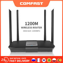 AC1200 gigabit dual band 5Ghz wireless router wifi wide coverage Wan/Lan Port Smart Wi-Fi Router with High Gain 4*6dBi antennas 2024 - buy cheap