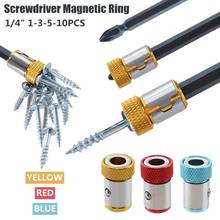 6.35mm Magnetizer Ring Alloy Steel Screwdriver Removable Bit Magnetizer Electric Screwdriver Bits Accessories Screw Pick Up Tool 2024 - купить недорого