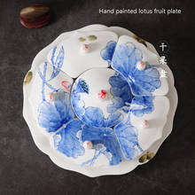 Hand painted dried fruit melon seeds,snack plate, ceramic partition with cover, new Chinese style candy box, dried fruit box 2024 - buy cheap