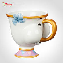 Disney Fashion Beauty and the Beast with a spoon mug Cartoon cute creative mug of water  coffee cup 2024 - buy cheap