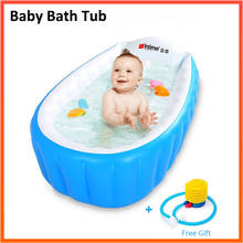 Bath tub Swimming Pool Portable inflatable bathtub Child tub Cushion Keep Warm Winner Folding Bathtub for Newborns With Air Pump 2024 - buy cheap