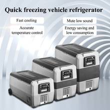 36L car refrigerator / household car dual-purpose compressor refrigeration box / off-road vehicle suitable /long-distance travel 2024 - buy cheap