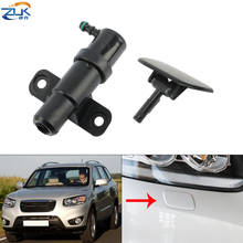 ZUK Headlight Headlamp Cleaning Washer Nozzle Water Spray Jet Actuator & Cover Cap Lid For Hyundai Santa Fe 2010 2011 2012 2.4L 2024 - buy cheap
