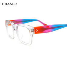 Armação de óculos grande quadrada de acetato transparente, vintage, da moda, com prescrição óptica, masculino e feminino 2024 - compre barato