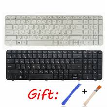 RU FOR HP For Pavilion G6-2000 G6-2100 G6-2200 G6-2211SR G6-2300 Russian Laptop keyboard Black or White 2024 - buy cheap