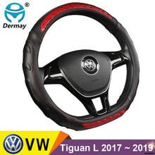 DERMAY 5 Colors Steering Wheel Cover Micro Fiber Leather D Shape for VW New Tiguan L 2017 2018 2019 Non-slip High Quality 2024 - buy cheap