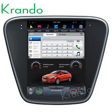 Krando Android 9.0 10.4" verticial screen car radio navigation for Chevrolet Cavalier 2016+ radio player navigation BT autoradio 2024 - buy cheap