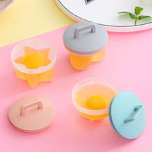 4Pcs/Lot Plastic Egg Poacher Poaching Pods Egg Mold Bowl Rings Cooker Boiler Cuit Kitchen Cooking Tools Pancake Maker With Lid 2024 - buy cheap