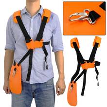 Adjustable Strimmer Double Breasted Shoulder Harness Strap For Brush Cutter Mower Trimmer Padded Belt Garden Protection Panel 2024 - купить недорого