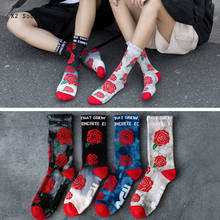 Tie-dye Red Rose Men and Women Socks Cotton Colorful Vortex Flower Couples Fashion Letter Skateboard Funny HipHop Girls Sockings 2024 - buy cheap