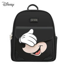 Disney-bolsas de pañales de Mickey y Minnie para bebé, bolso multifuncional de maternidad para mamá, organizador para el cuidado del bebé 2024 - compra barato