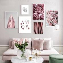 Pôster de arte escandinavo em tela, pintura de flores rosas, pena nórdica para parede, pintura de tela, decoração moderna para casa, mural de sala de estar 2024 - compre barato