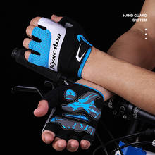 Дышащие велосипедные перчатки для мужчин и женщин, полупальцевые перчатки для спортзала, мотоцикла, MTB, горного велосипеда, сетчатые перчатки для занятий фитнесом, анти-шок 2024 - купить недорого