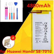 Аккумулятор HB3080G1EBC HB3080G1EBW S8 для Huawei Honor S8-701W MediaPad M3 Lite M2 M1 8,0 "M2-801L M2-801W M2-802L M2-803L S8 701u 2024 - купить недорого