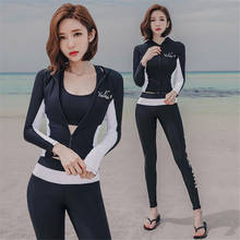 Long Sleeve Rash Guard Women Solid Two Piece Swimsuit Push Up Swimwear 3 Sets Surfing Suit Long Panties Bathing Suits Korea Pad 2024 - buy cheap