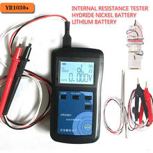 YR1030 Lithium Battery Internal Resistance Tester 0~45V 18650 Nickel Hydrogen Lead Acid Alkaline Battery Tester Combination 6 2024 - buy cheap