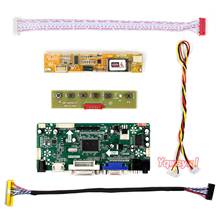 Yqwsyxl Control Board Monitor Kit for LP141WX3 LP141WX1 HDMI+DVI+VGA LCD LED screen Controller Board Driver 2024 - buy cheap