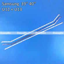 15piece 12/13LED 76CM LED strip For Samsung UH40H6203AF 2013SVS40 2013SVS39 LM41-00001V LM41-00001W 28766A 28767A D3GE-400SMA-R2 2024 - buy cheap