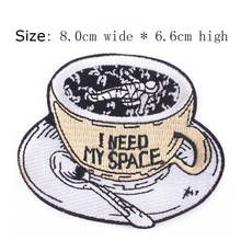 Remendo bordado de café de 8cm de largura., costura em ferro/aplique/paz/meu espaço/colher/copo/pensamento (10 peças). 2024 - compre barato