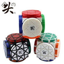 Original Dayan Puzzle Cube Wheels of Wisdom Magic Cube Puzzle Gem Twist collection Puzzle Cubo Magico Learning Educational toy 2024 - buy cheap