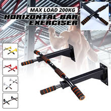 200kg Door Horizontal Bars Steel Home Gym Workout Chin push Up Pull Up Training Bar Sport Fitness Sit-ups Equipments Heavy Duty 2024 - buy cheap