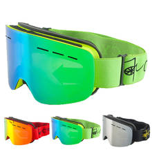 Зимние лыжные очки с двухслойными линзами UV400, ветрозащитные очки для сноуборда, мужские и женские лыжные очки, защитные очки для снегохода 2024 - купить недорого