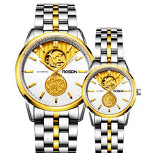 ROSDN-relojes de marca de lujo para mujer, reloj mecánico automático japonés, oro de 24K, esqueleto de zafiro, 50M, resistente al agua, para parejas, R2100W 2024 - compra barato