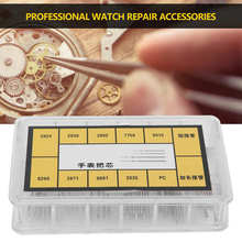 Watch Pole Extension Rod Bar Wristwatch Winding Stem Extender Watchmaker Watch Repair Tools Accessory 2824/2836/2892/8200/2035 2024 - buy cheap