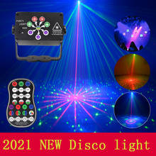 248 Patterns DJ Disco Light Voice Control led Laser Projector Light , USB Rechargeable Light Effect Party Show with Controller 2024 - buy cheap