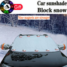 Универсальный автомобильный чехол на лобовое стекло для снега, магнитный автомобильный ветровое стекло, защита от снега, защита от снега и снега 2024 - купить недорого