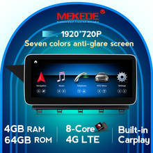 Mekede-sistema multimídia para autos, navegação para mercedes benz glk class x204, android 10, processador qualcomm, 8 core, 4 gb ram, 64 gb rom 2024 - compre barato