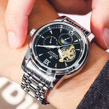 CAROTIF Топ Tourbillon механические мужские часы Montre Homme CAROTIF брендовые нарядные часы мужские роскошные стальные часы из нержавеющей стали Reloj 2024 - купить недорого