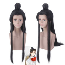 Tian Guan Ci Fu Xie Lian Hua cheng-Peluca de cabello sintético con moño para Cosplay, peluca larga negra inmortal de hada taoísta de Halloween, sacerdote 2024 - compra barato