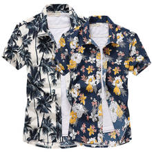 Новинка 2021, мужская рубашка, быстросохнущая рубашка с цветочным принтом, с коротким рукавом, в стиле Харадзюку 2024 - купить недорого