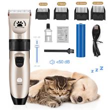 Professional Pet Dog Hair Trimmer Animal Grooming Clippers Cat Cutter Machine Shaver Electric Scissor Clipper 2024 - buy cheap