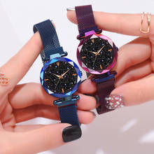 2019 женские часы Звездное небо роскошные женские часы магнитные водонепроницаемые женские наручные часы светящиеся relogio feminino reloj mujer 2024 - купить недорого