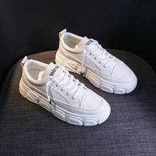 Zapatillas de deporte blancas con plataforma para mujer, zapatos vulcanizados de cuero PU a la moda, Tenis informales con cordones, 2020 2024 - compra barato
