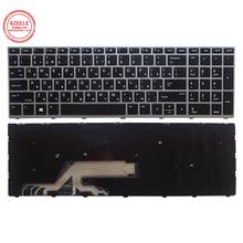 Gzeele novo teclado do portátil russo para hp probook 450 g5 455 g5 470 g5 ru teclado com moldura de prata 2024 - compre barato