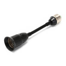 1 pçs suporte da lâmpada conversores adaptador de luz soquete 220v flexível e27 20cm extension led base da lâmpada