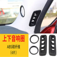 4pcs/Lot ABS Carbon Fiber Grain A Pillar Speaker Decoration Cover For 2017 2018 Mazda CX-5 CX 5 CX5 MK2 Car Accessories 2024 - buy cheap