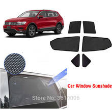 6 шт. высокого класса на заказ для Volkswagen Sharan 2012-2018 Тип карты Магнитная Автомобильная шторка солнцезащитный козырек для окна автомобиля Стайлинг автомобиля 2024 - купить недорого