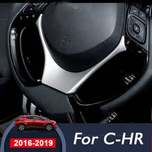 Для Toyota C-HR CHR C HR 2016 2017 2018 2019 стайлинга автомобилей Руль блестки Стикеры накладка интерьера литье аксессуары 2024 - купить недорого