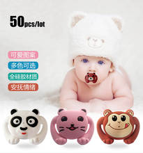 50Pcs/lot New Highly Security Baby Fun Dummy Prank Pacifier Novelty Teeth Mustache Children Lip Soother Nipple Pacifier 2024 - buy cheap