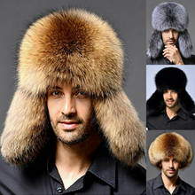 Fashion Unisex Women Men Winter Warm imitation faux Leather Furry Caps Bomber Hat Russian Protection Patchwork Causal Caps New 2024 - buy cheap