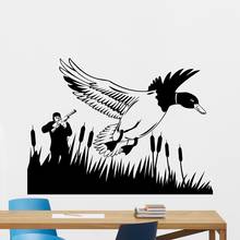 Hunter hunting vinyl wall sticker wild hunting wild duck vacation hunter school hunting enthusiast room decoration decal SL01 2024 - buy cheap